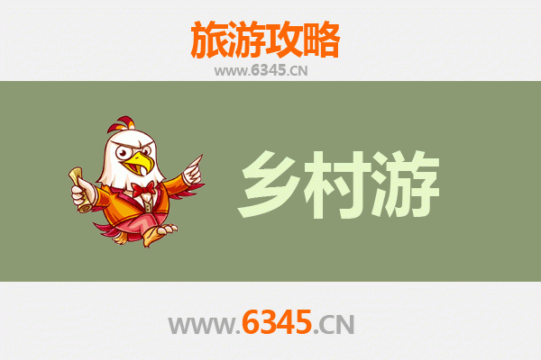 九江瑞昌乡村旅游精品线路推荐：探索自然与人文的完美融合